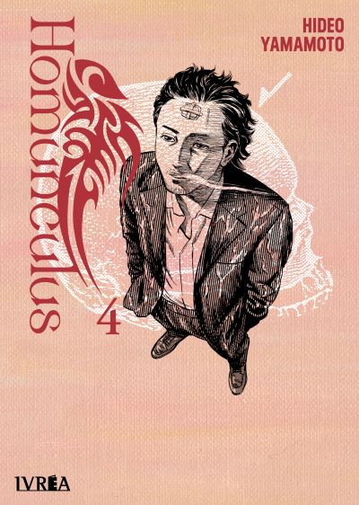 Homunculus 04 | Ivrea Argentina