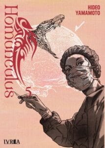 homunculus05.jpg Homunculus 05 | Ivrea Argentina