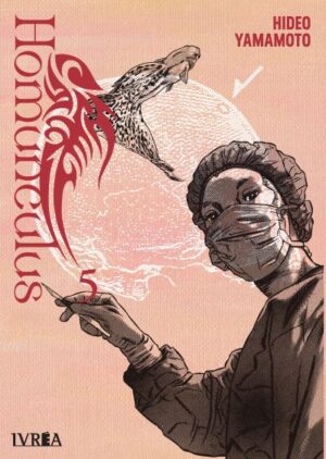 Homunculus 05 | Ivrea Argentina