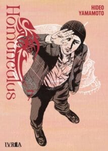 homunculus07.jpg Homunculus 07 | Ivrea Argentina