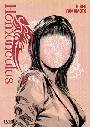 Homunculus 09 | Ivrea Argentina