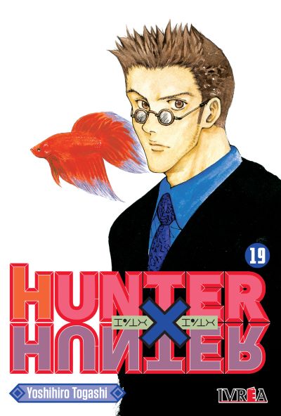 hunterxhunter19.jpg Hunter X Hunter 19 | Ivrea Argentina