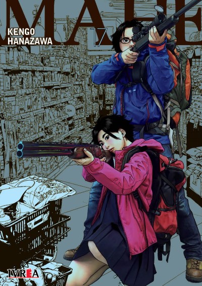 I Am A Hero 17 | Ivrea Argentina