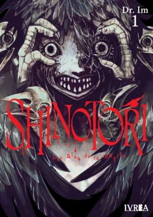 Shinotori 01 | Ivrea Argentina