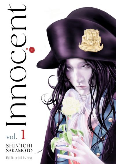 Innocent 01 | Ivrea Argentina