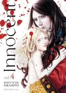Innocent 04 | Ivrea Argentina