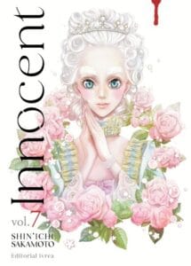 Innocent 07 | Ivrea Argentina - Ofertón