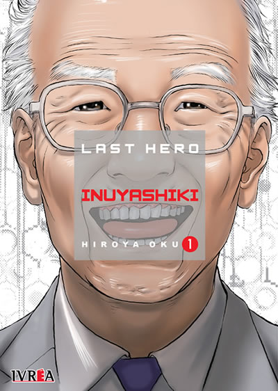 Last Hero Inuyashiki 01 | Ivrea Argentina