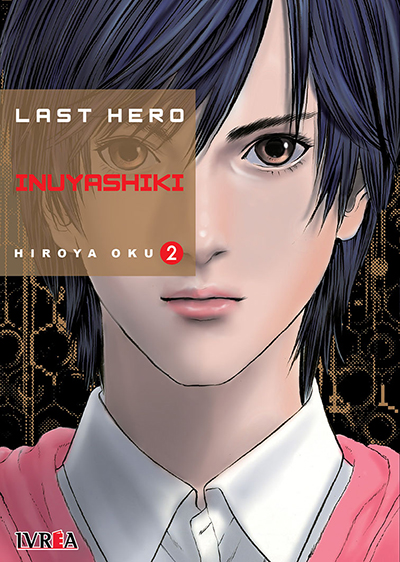 Last Hero Inuyashiki 02 | Ivrea Argentina