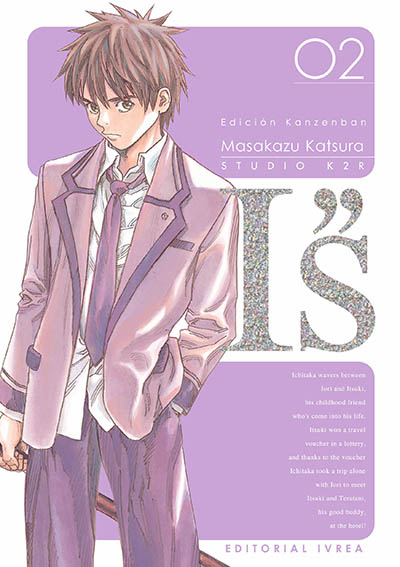 Is Ed. Kanzenban 02 | Ivrea Argentina