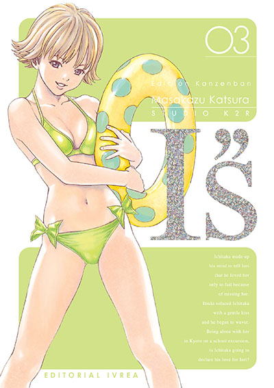 is03.jpg Is Ed. Kanzenban 03 | Ivrea Argentina