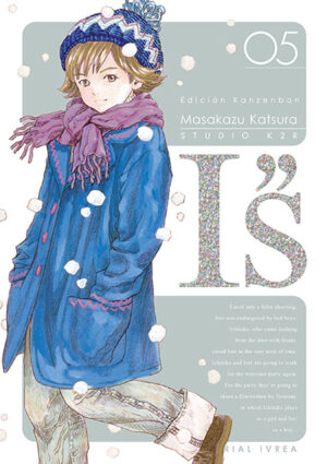 Is Ed. Kanzenban 05 | Ivrea Argentina