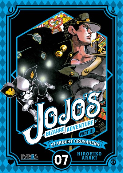 Jojos Bizarre Adventure Parte 3: Stardust Crusaders 07 | Ivrea Argentina
