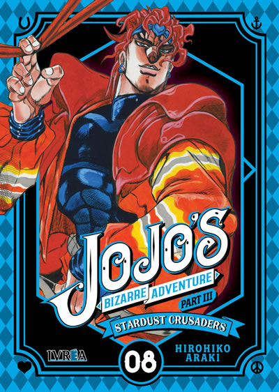 Jojos Bizarre Adventure Parte 3: Stardust Crusaders 08 | Ivrea Argentina