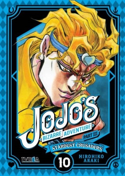 Jojos Bizarre Adventure Parte 3: Stardust Crusaders 10 | Ivrea Argentina