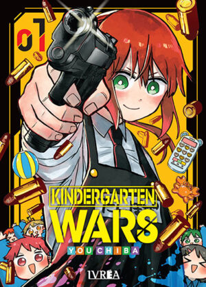 Kindergarten Wars 01 | Ivrea Argentina