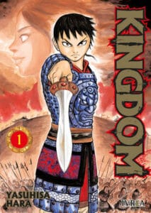 kingdom01.jpg Kingdom 01 | Ivrea Argentina
