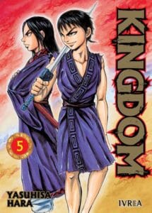 kingdom05.jpg Kingdom 05 | Ivrea Argentina
