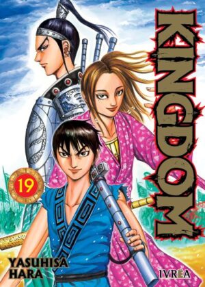 Kingdom 19 | Ivrea Argentina