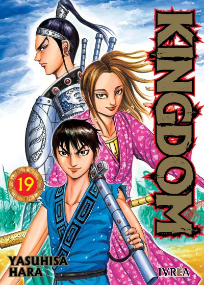 Kingdom 19 | Ivrea Argentina