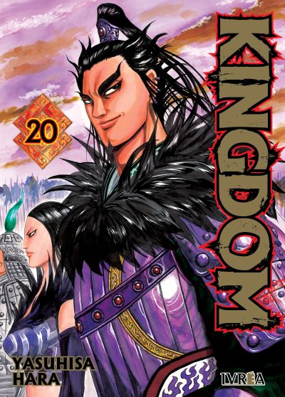 Kingdom 20 | Ivrea Argentina