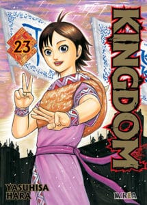 kingdom23.jpg Kingdom 23 | Ivrea Argentina