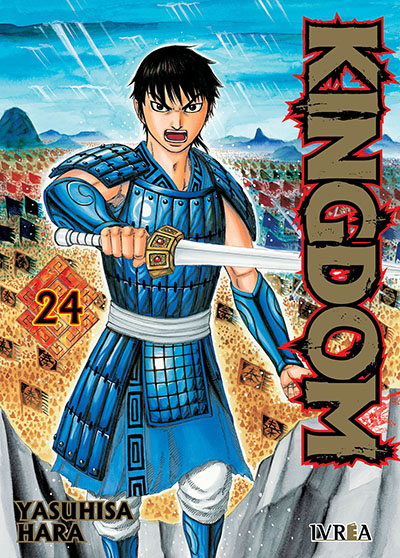 Kingdom 24 | Ivrea Argentina