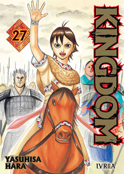 Kingdom 27 | Ivrea Argentina