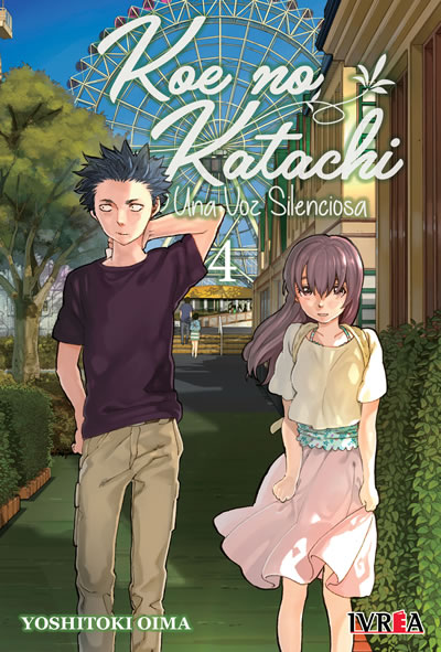 koenokatachi4.jpg Koe No Katachi 04 | Ivrea Argentina