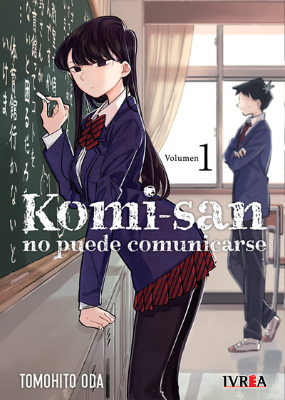 komi-san01.jpg Komi-San no puede comunicarse 01 | Ivrea Argentina