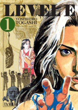 Level E 01 | Ivrea Argentina