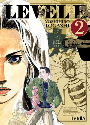 Level E 02 | Ivrea Argentina