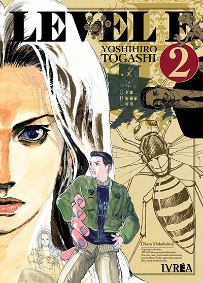 levele02.jpg Level E 02 | Ivrea Argentina