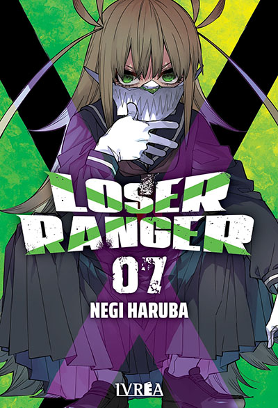 loserranger07.jpg Loser Ranger 07 | Ivrea Argentina