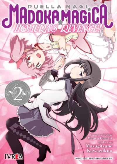 madokamagicahomurarevenge2.jpg Madoka Magica Homura S Revenge 02 | Ivrea Argentina