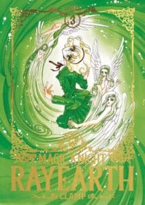 magicknightrayearth_03.jpg Magic Knight Rayearth 03 | Ivrea Argentina