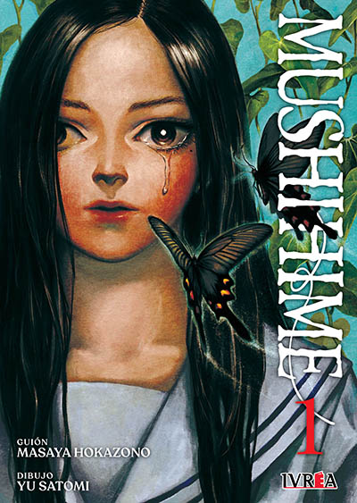 Mushihime 01 | Ivrea Argentina