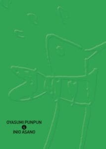 Oyasumi Punpun 04 | Ivrea Argentina