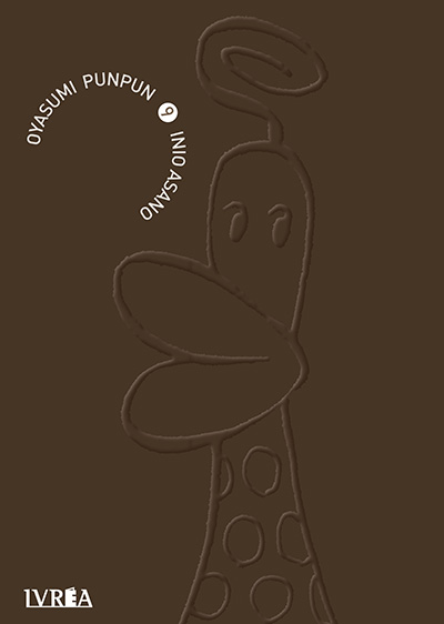 oyasumipunpun09.jpg Oyasumi Punpun 09 | Ivrea Argentina