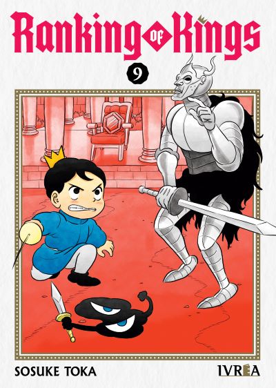 rankingofkings09.jpg Ranking Of Kings 09 | Ivrea Argentina
