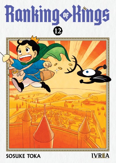 rankingofkings12.jpg Ranking Of Kings 12 | Ivrea Argentina