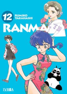 Ranma 1/2 12 | Ivrea Argentina