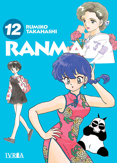 ranma12.jpg Ranma 1/2 12 | Ivrea Argentina