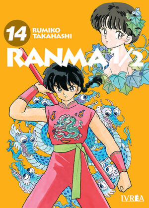 ranma14.jpg Ranma 1/2 14 | Ivrea Argentina