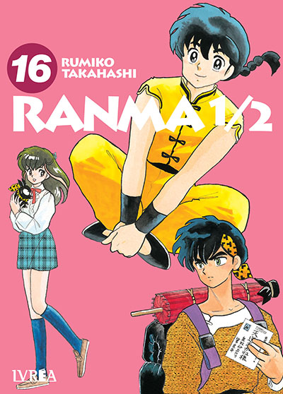 Ranma 1/2 16 | Ivrea Argentina