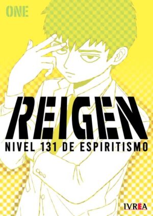 reigen.jpg Reigen (Tomo Único) | Ivrea Argentina