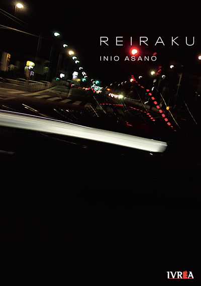 Reiraku (Tomo Único) | Ivrea Argentina