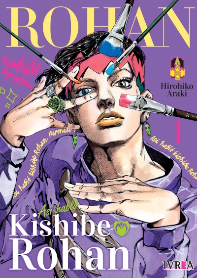 Asi Hablo Kishibe Rohan 01 | Ivrea Argentina