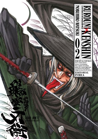 rurounikenshinkan02.jpg Rurouni Kenshin Ed.Kanzenban 02 | Ivrea Argentina