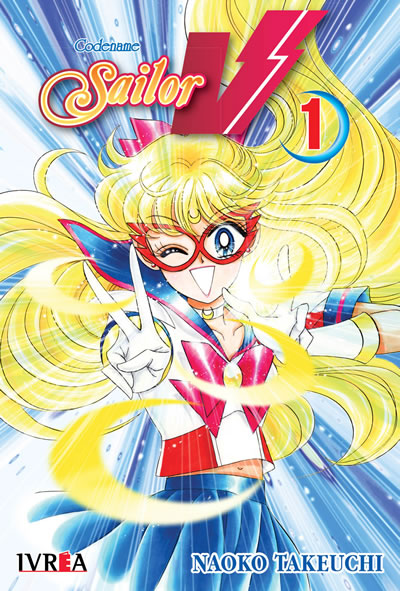 Sailor V 01 | Ivrea Argentina